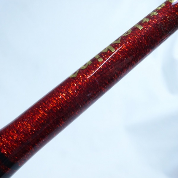 ライトバトル 120-300号 220